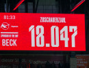 20250918 kfo bk